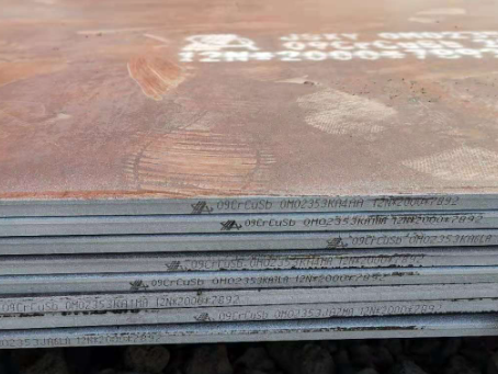 青秀09CrCuSb耐酸钢板